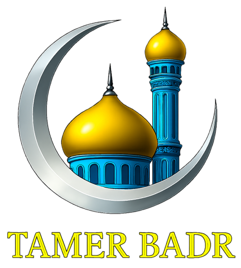Tamer Badr